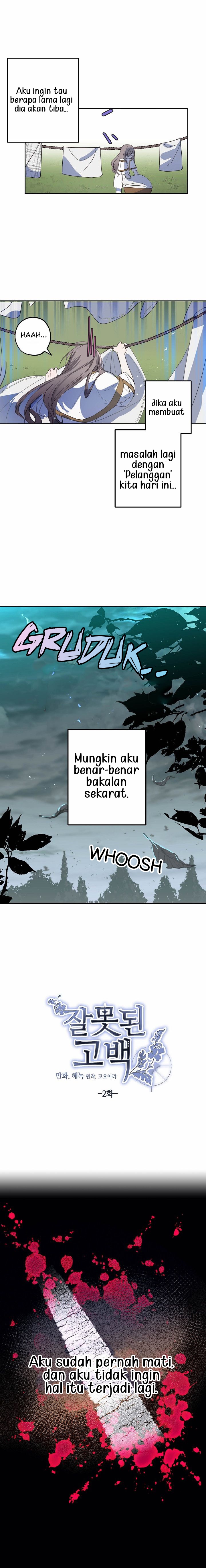 False Confession Chapter 2 - halaman 4