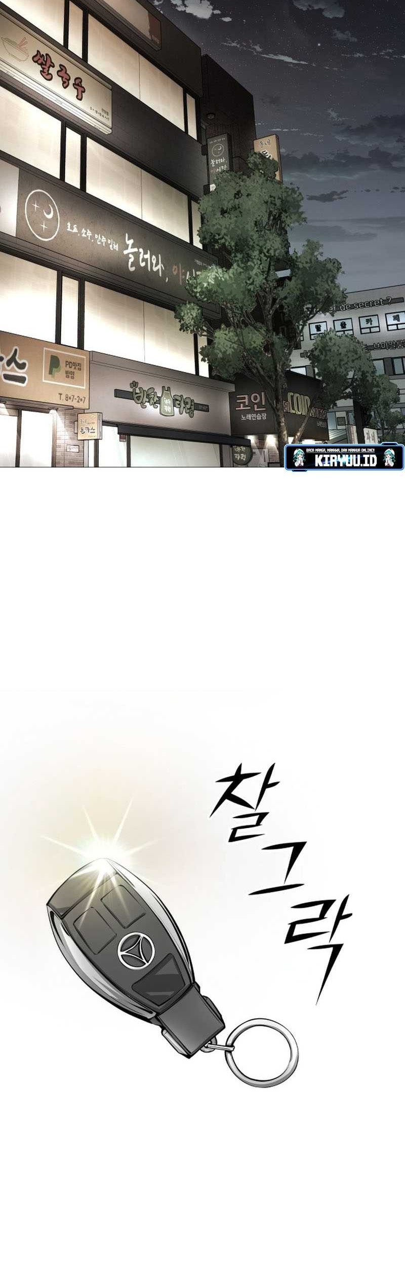 Famous Restaurant Chapter 1 - halaman 15