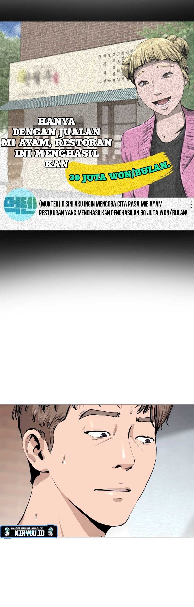 Famous Restaurant Chapter 1 - halaman 27