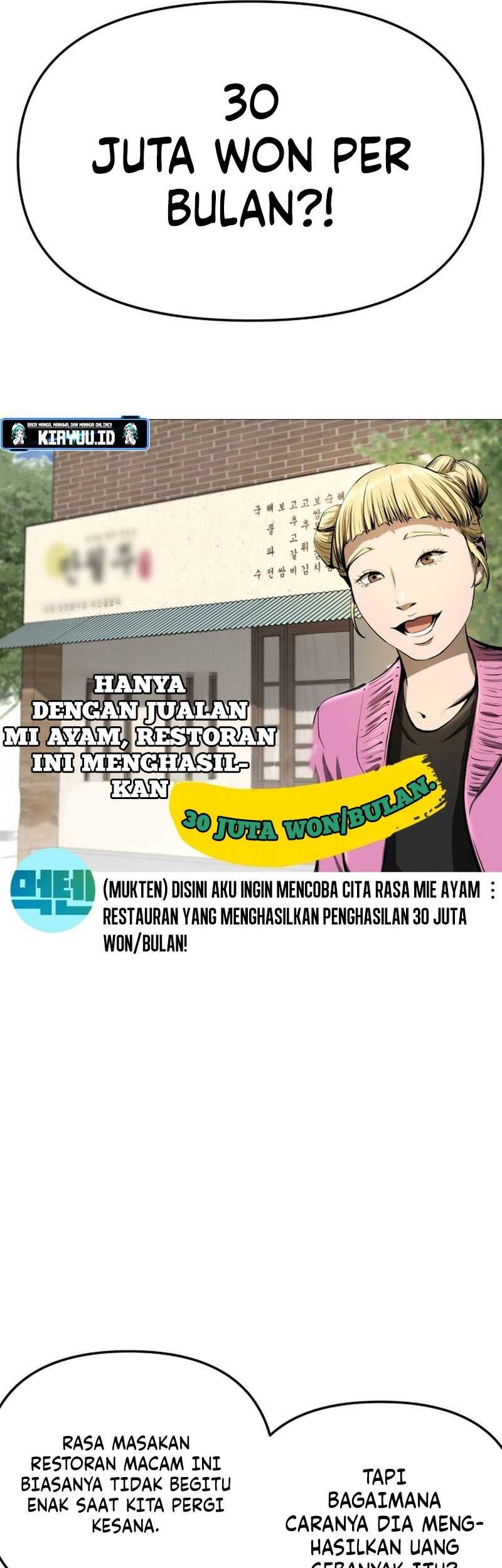 Famous Restaurant Chapter 1 - halaman 8