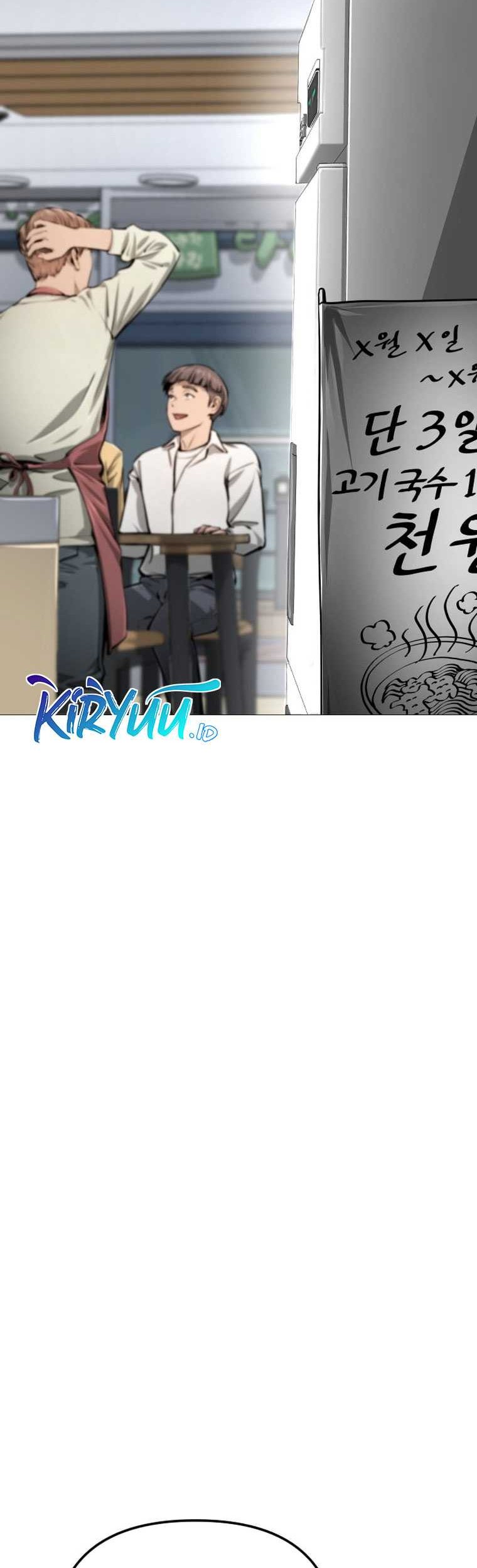 Famous Restaurant Chapter 10 - halaman 17
