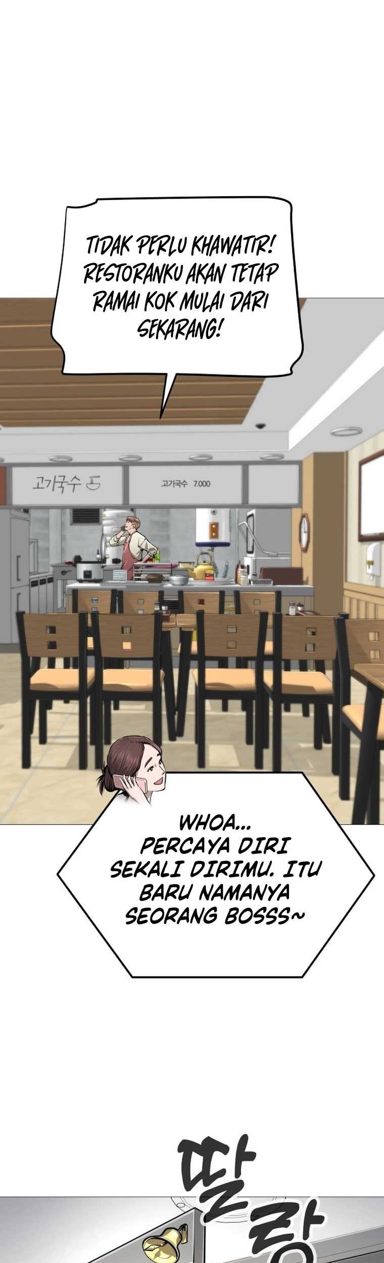 Famous Restaurant Chapter 10 - halaman 25