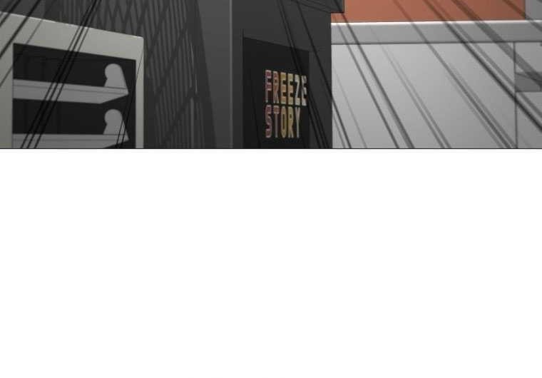 Famous Restaurant Chapter 11 - halaman 17