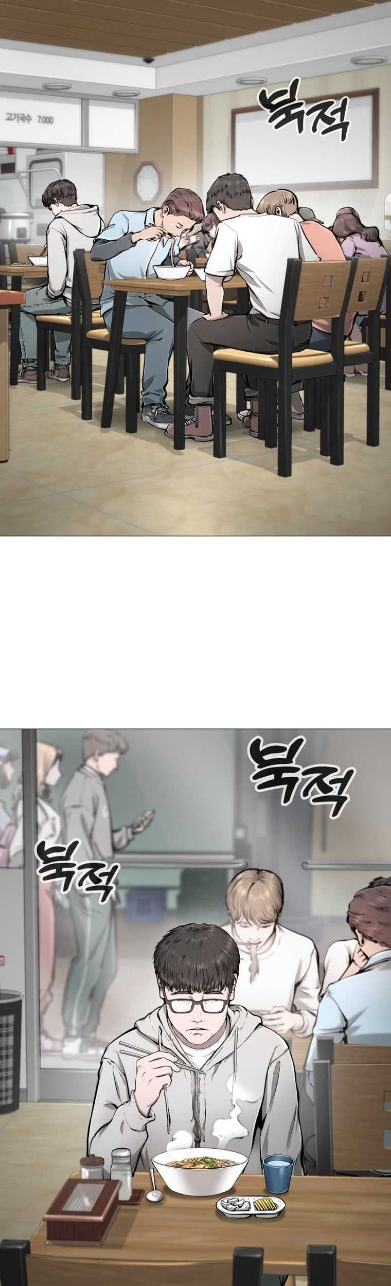 Famous Restaurant Chapter 11 - halaman 30