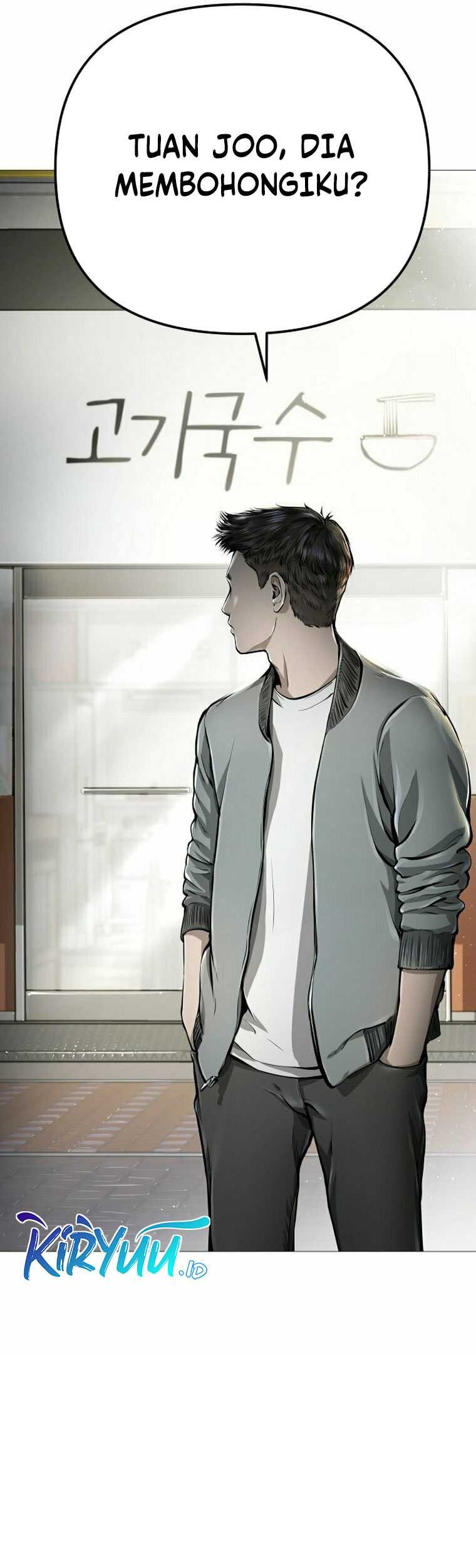Famous Restaurant Chapter 11 - halaman 79