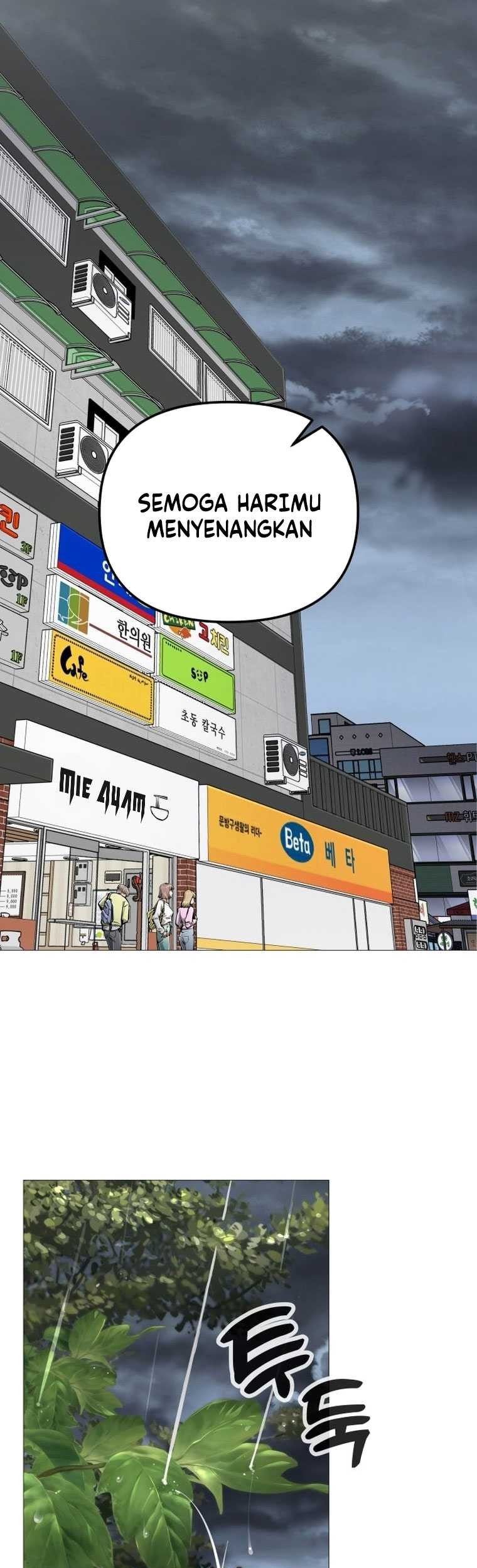 Famous Restaurant Chapter 12 - halaman 31