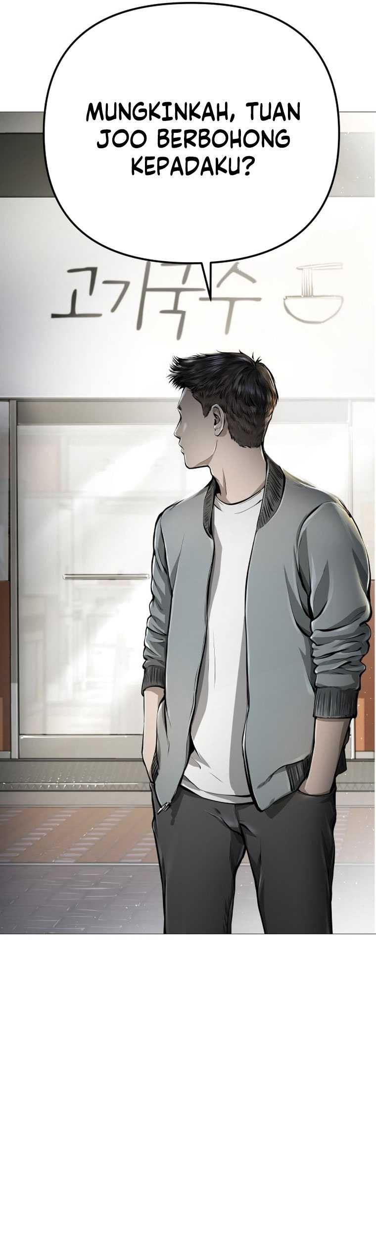 Famous Restaurant Chapter 12 - halaman 4