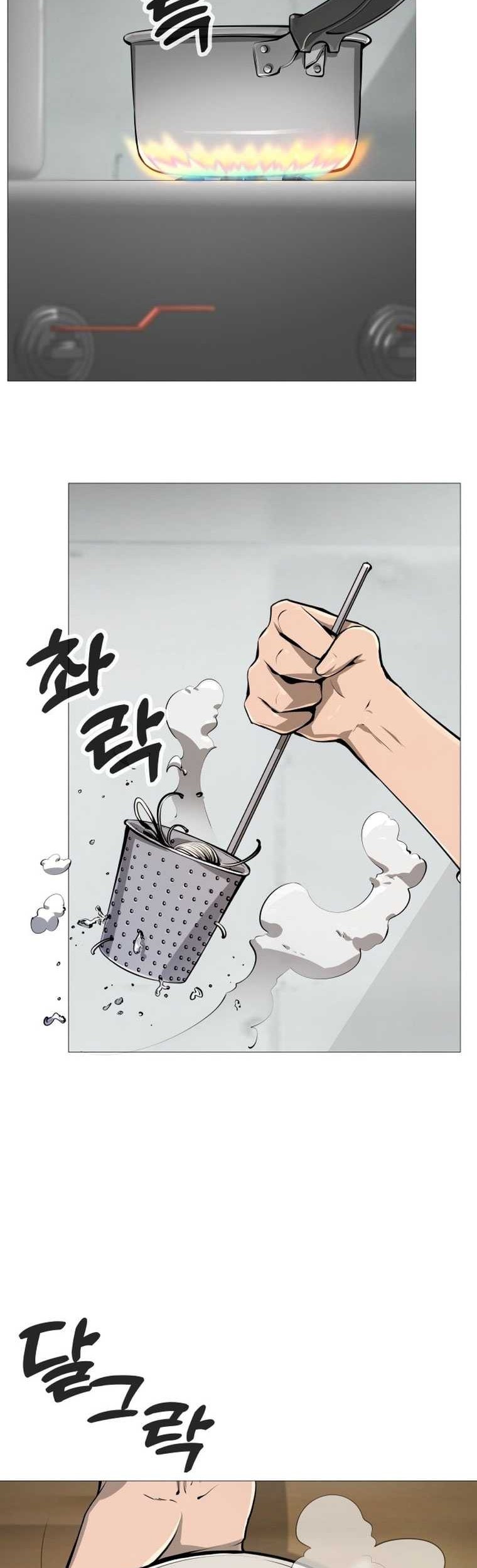Famous Restaurant Chapter 12 - halaman 47