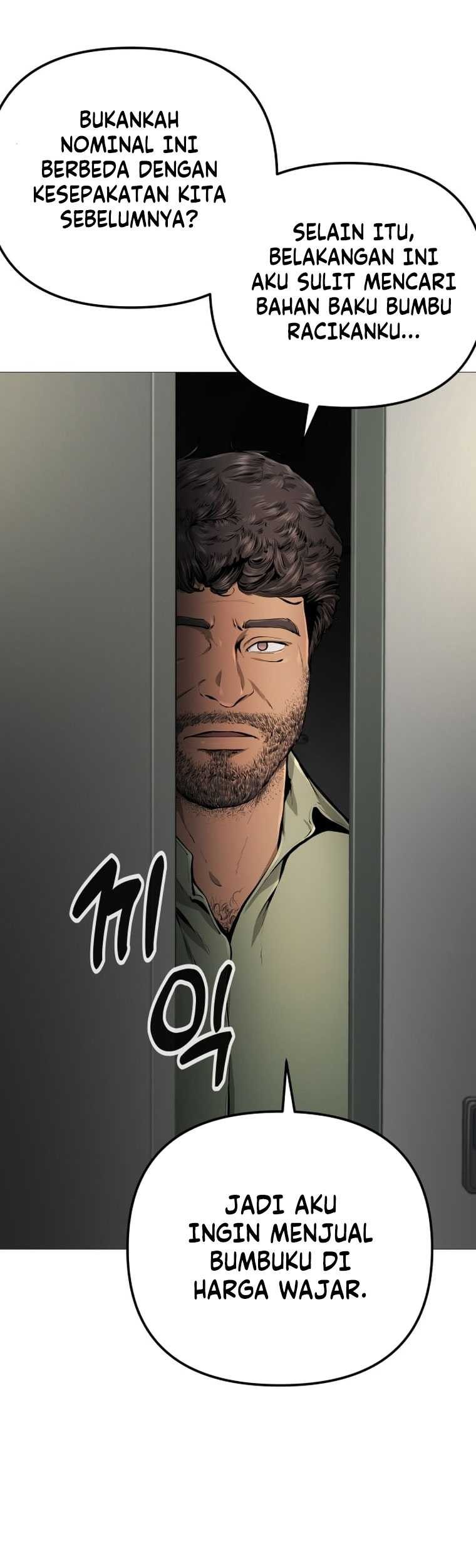 Famous Restaurant Chapter 13 - halaman 38