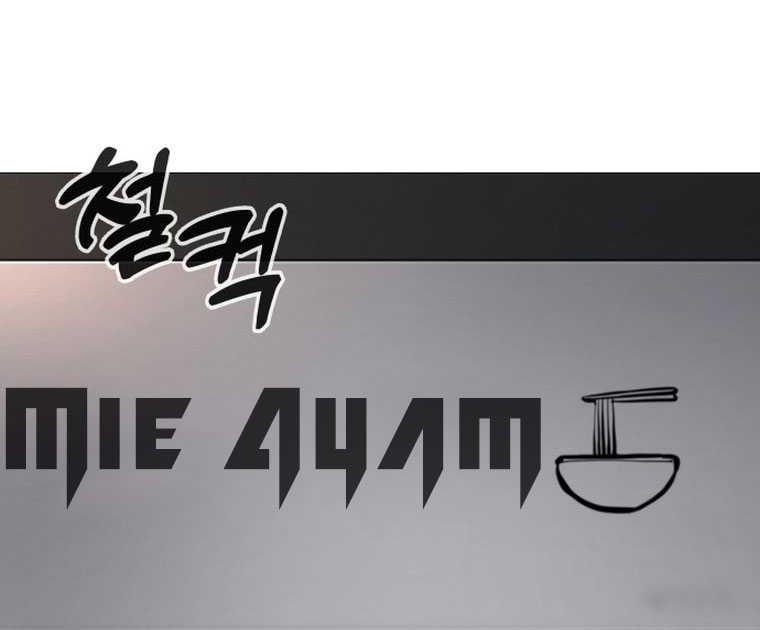 Famous Restaurant Chapter 13 - halaman 46