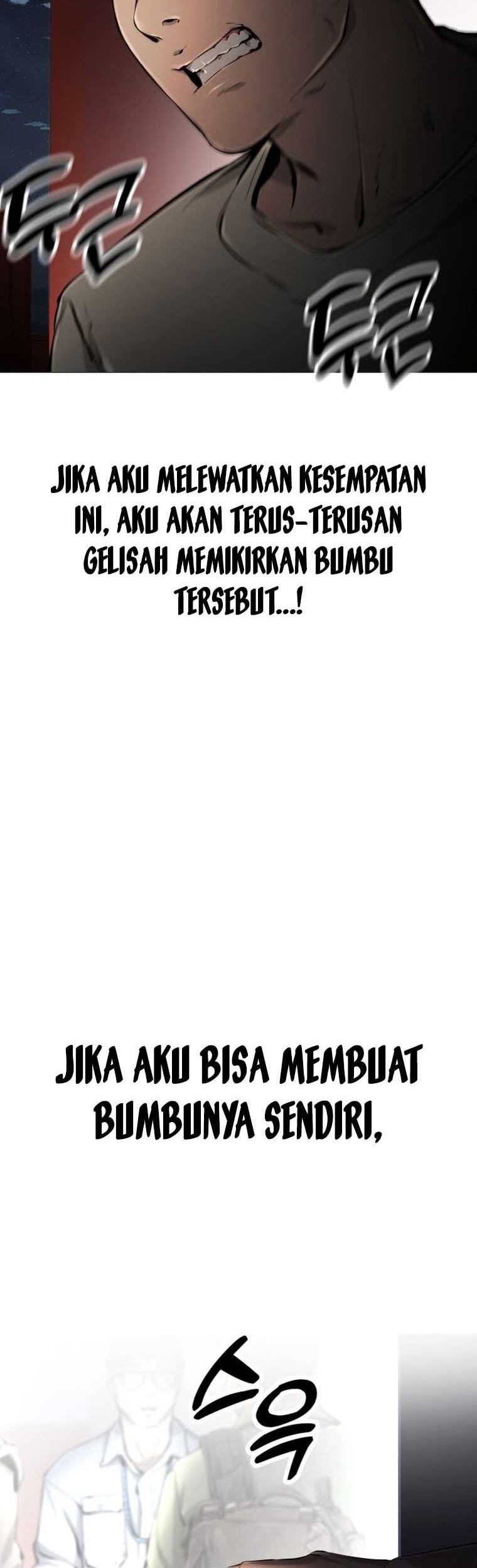 Famous Restaurant Chapter 13 - halaman 72
