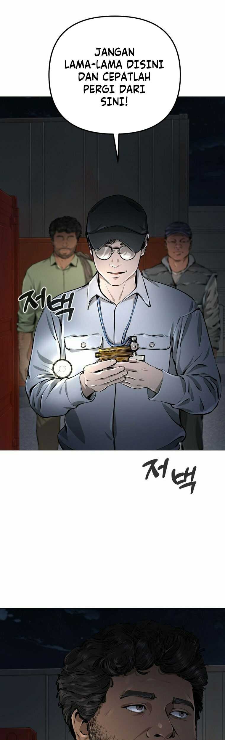 Famous Restaurant Chapter 14 - halaman 10