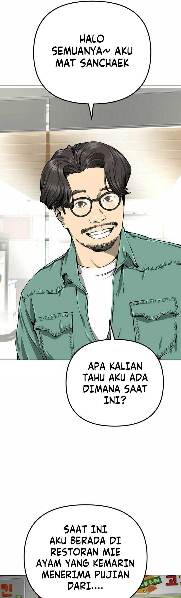 Famous Restaurant Chapter 14 - halaman 30