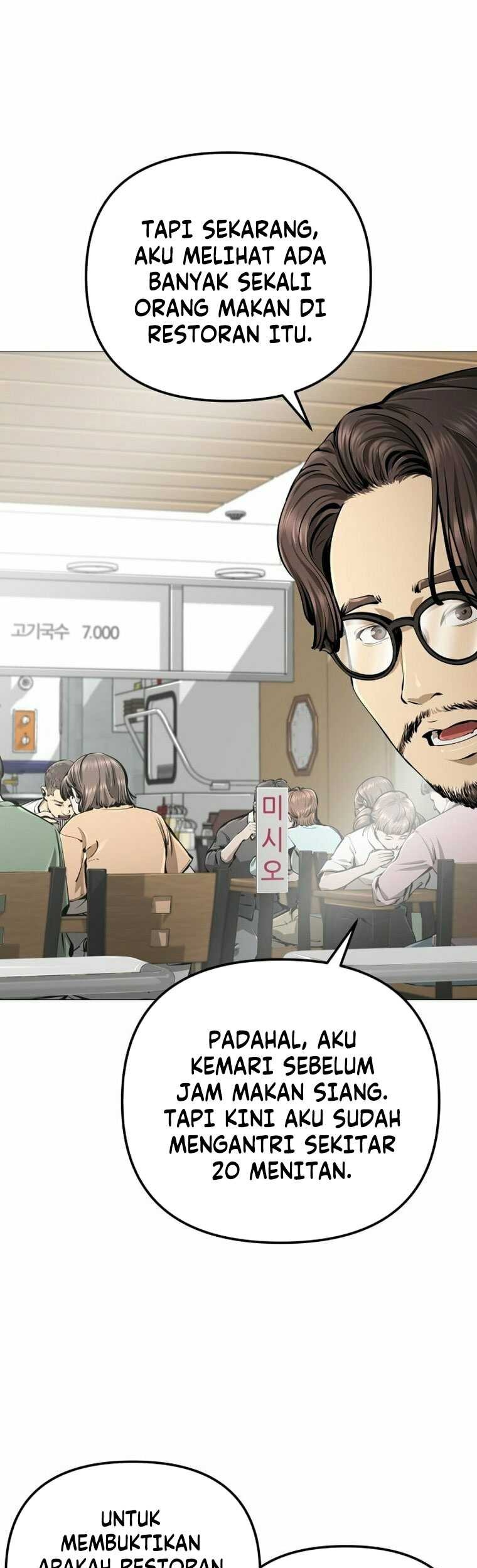 Famous Restaurant Chapter 14 - halaman 33