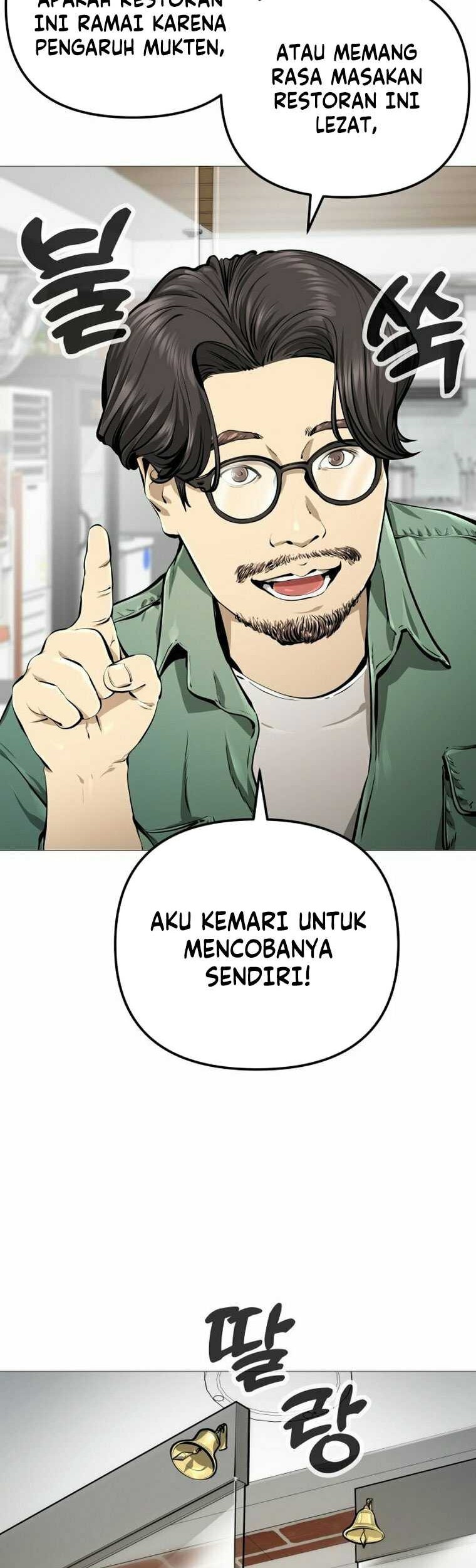 Famous Restaurant Chapter 14 - halaman 34
