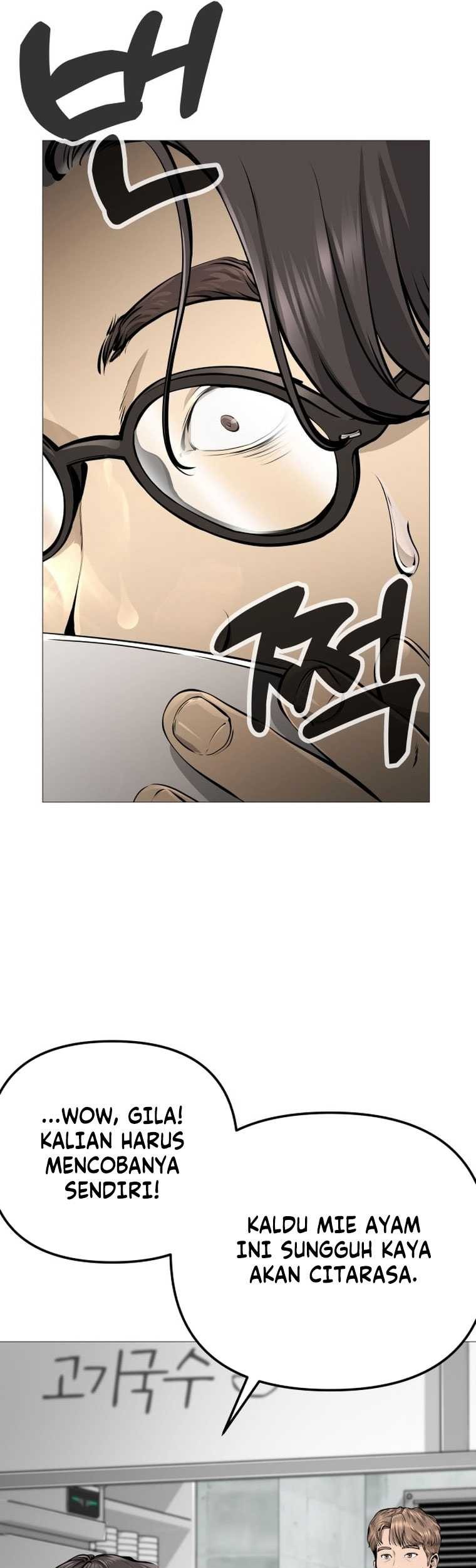 Famous Restaurant Chapter 14 - halaman 39