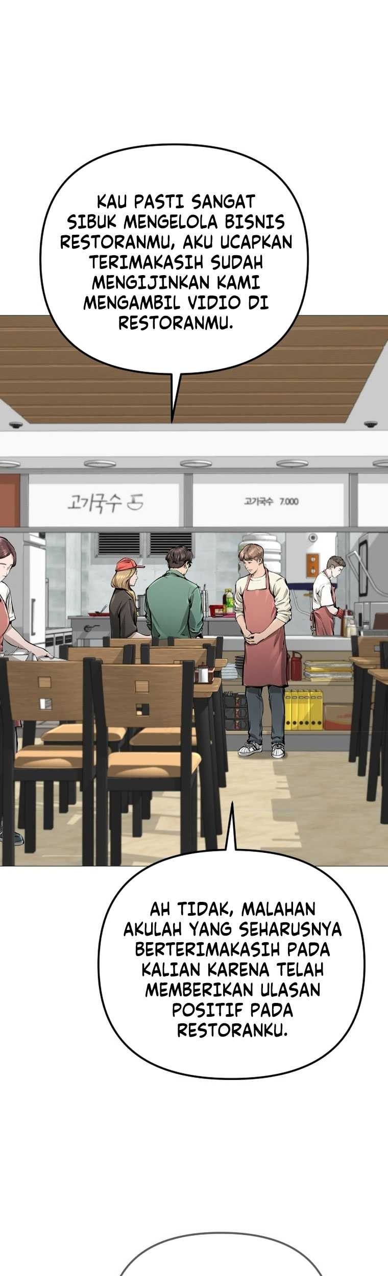 Famous Restaurant Chapter 14 - halaman 45