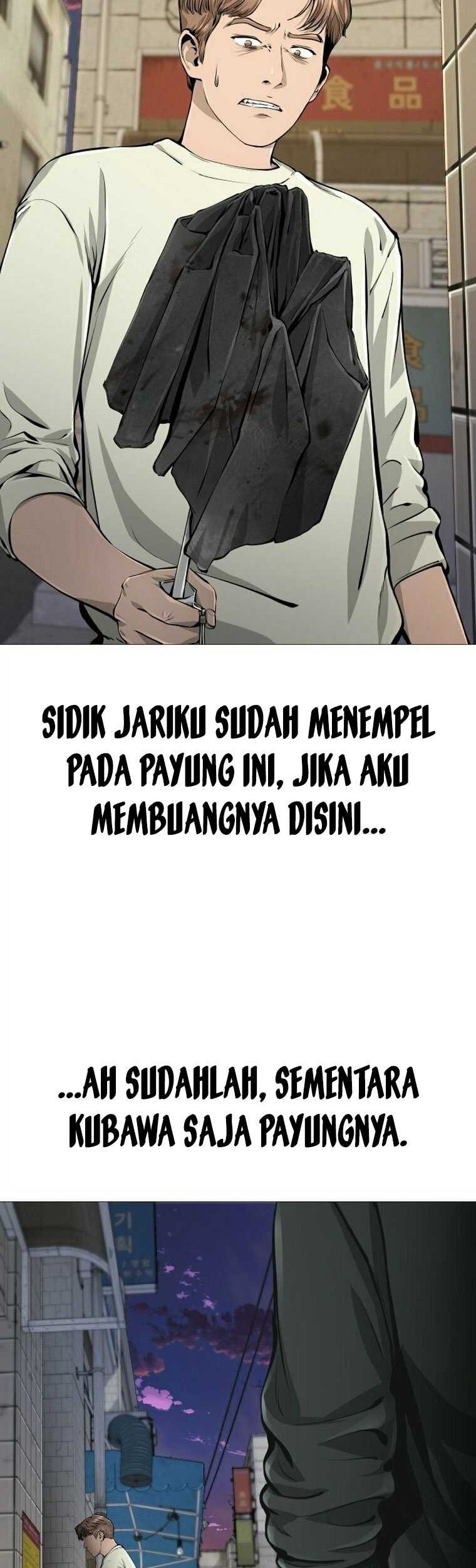 Famous Restaurant Chapter 16 - halaman 18
