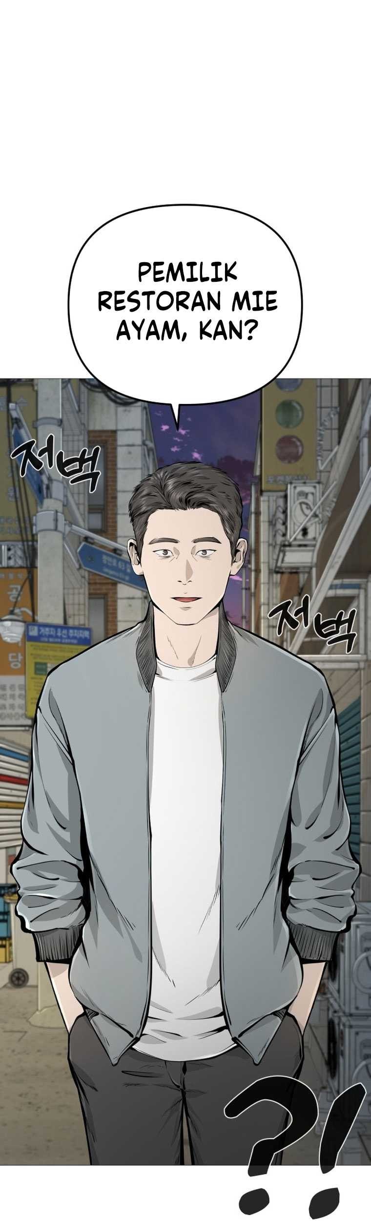 Famous Restaurant Chapter 16 - halaman 23