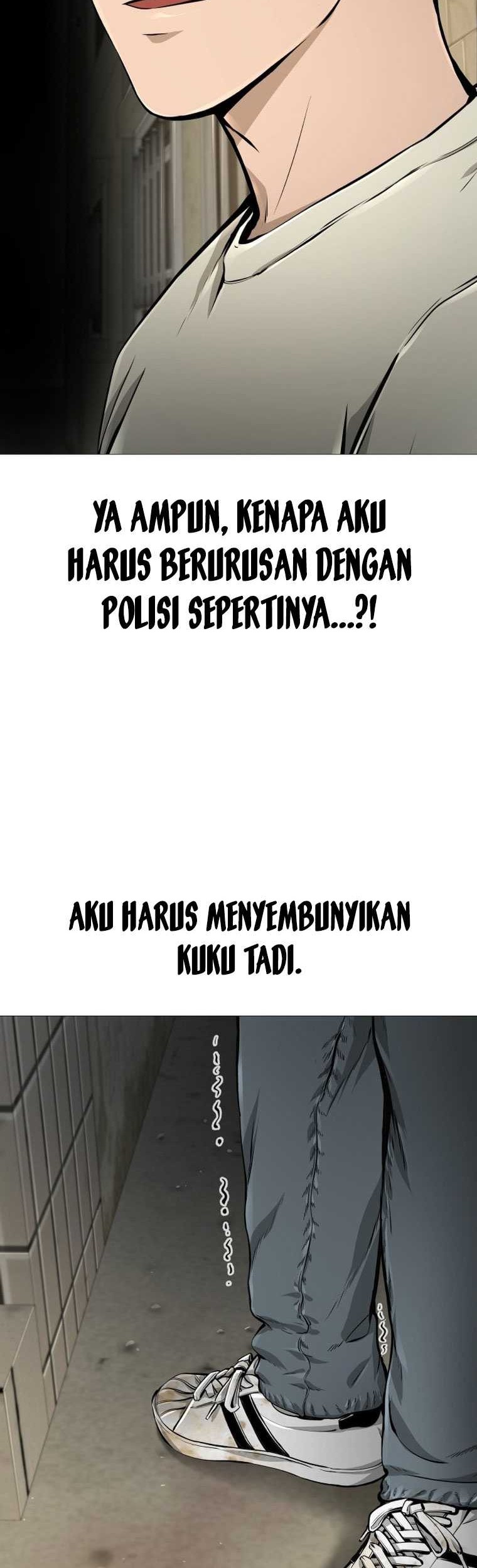 Famous Restaurant Chapter 16 - halaman 34