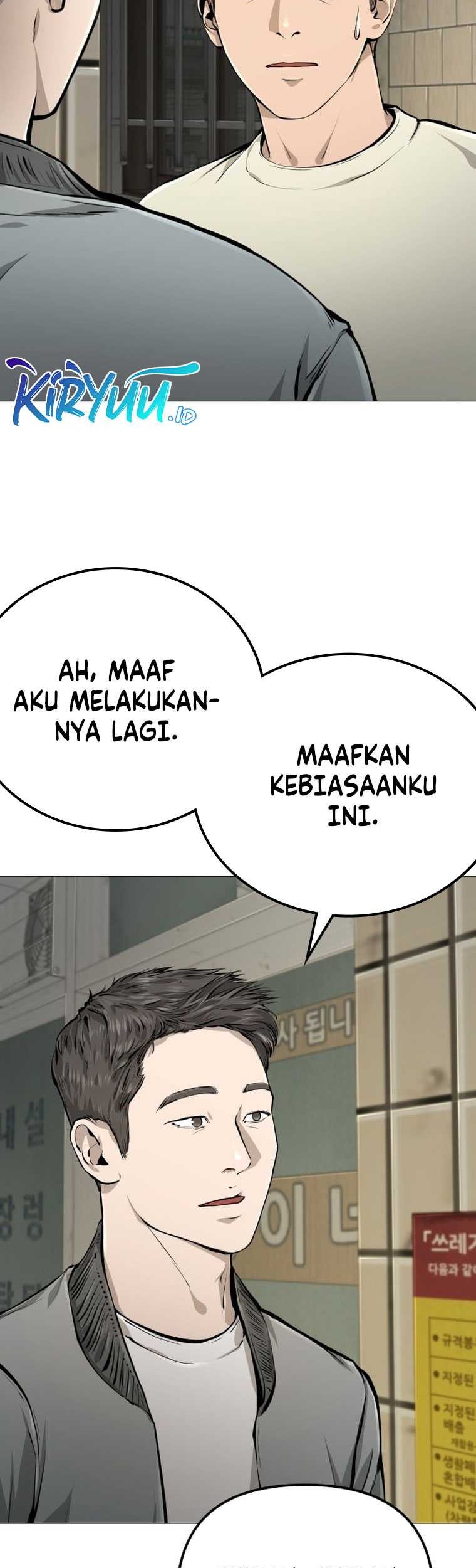 Famous Restaurant Chapter 16 - halaman 45
