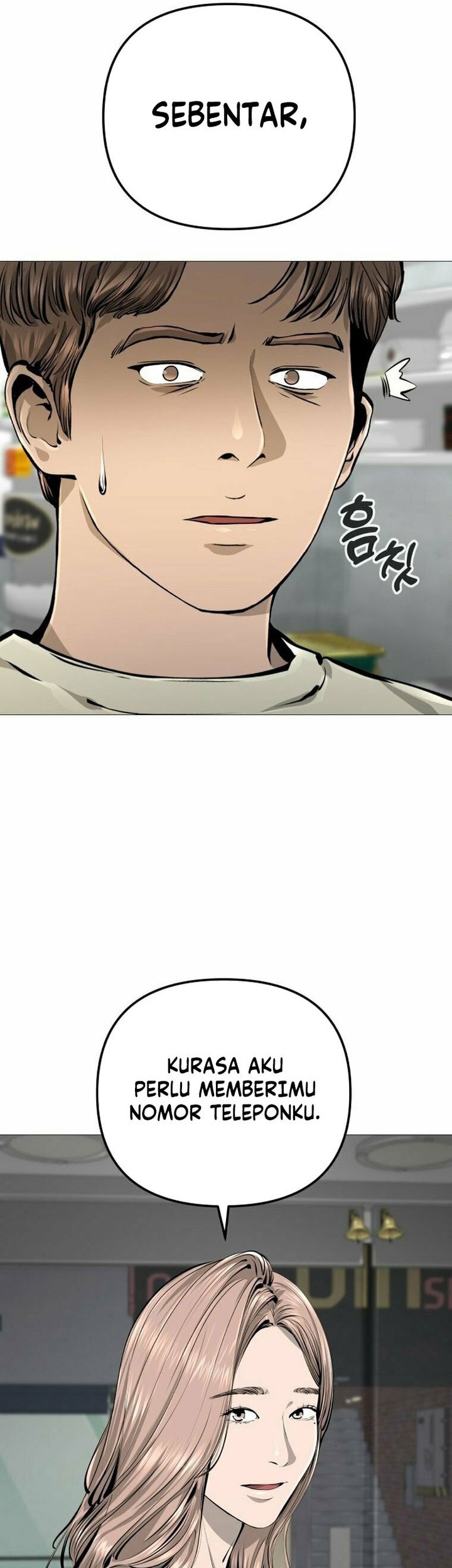 Famous Restaurant Chapter 17 - halaman 19