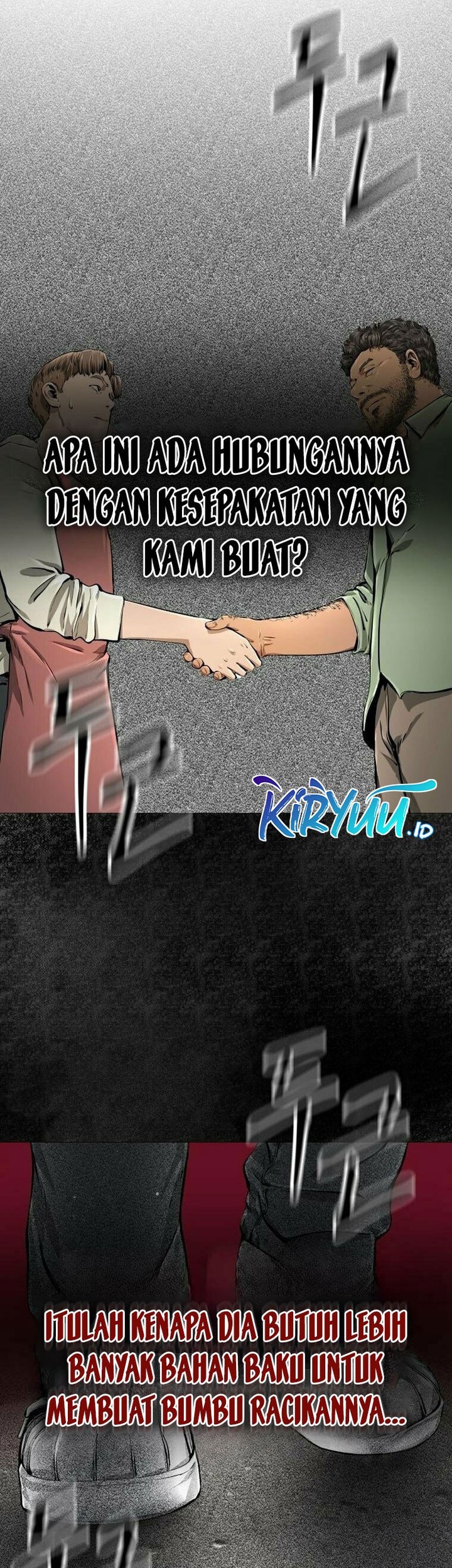 Famous Restaurant Chapter 17 - halaman 31