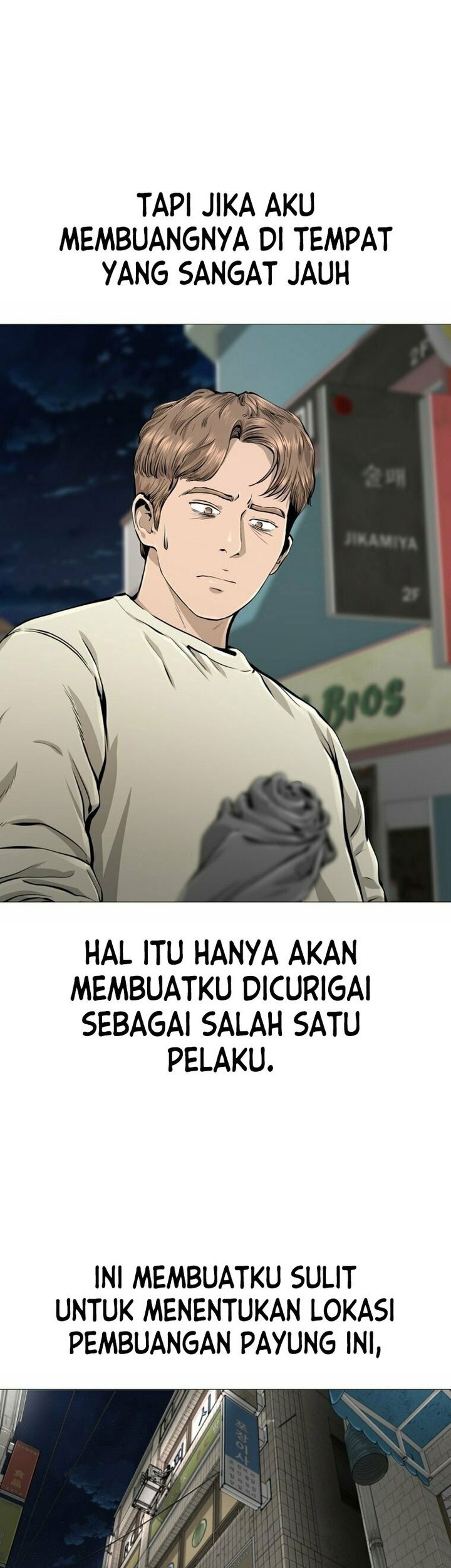 Famous Restaurant Chapter 17 - halaman 37