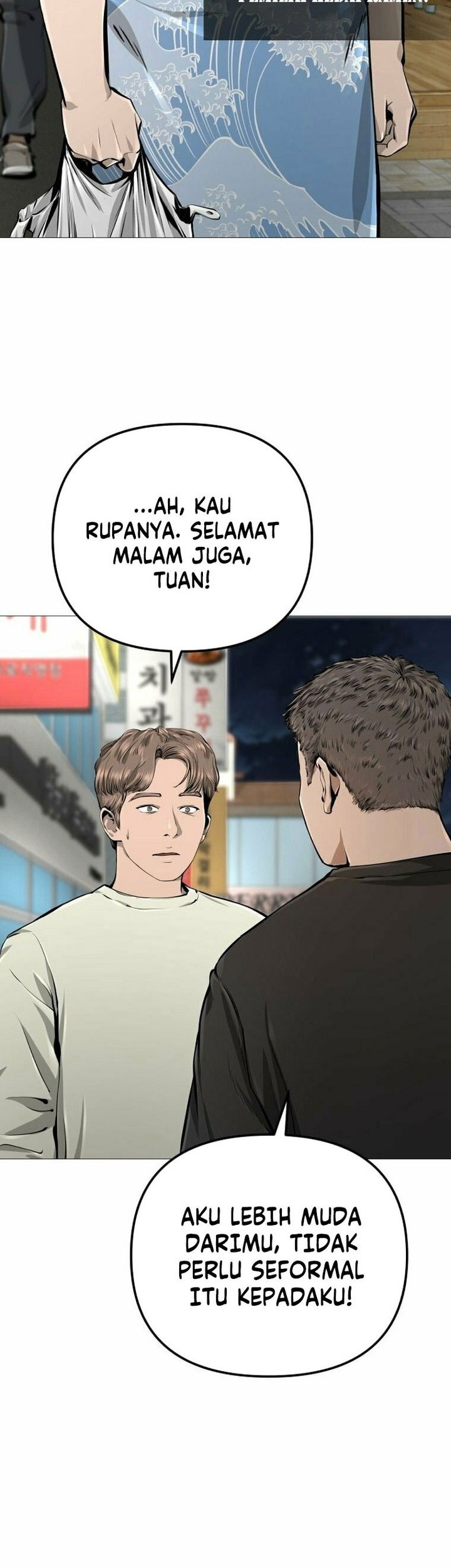 Famous Restaurant Chapter 17 - halaman 41