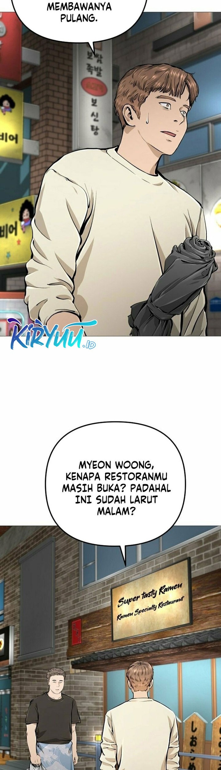 Famous Restaurant Chapter 17 - halaman 44