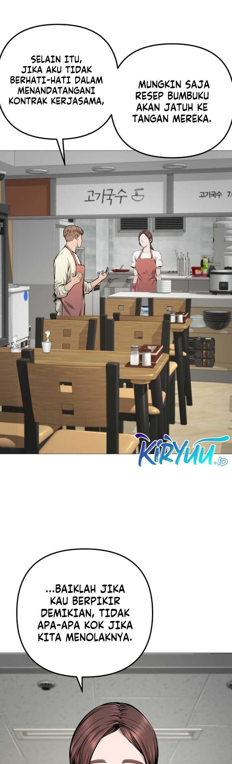 Famous Restaurant Chapter 18 - halaman 20