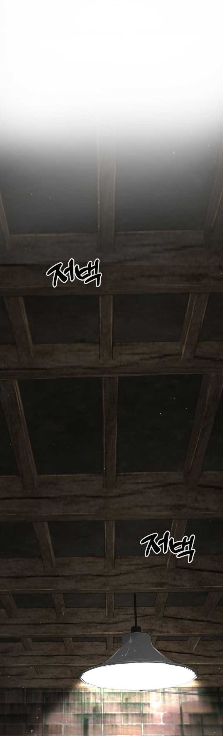 Famous Restaurant Chapter 18 - halaman 52
