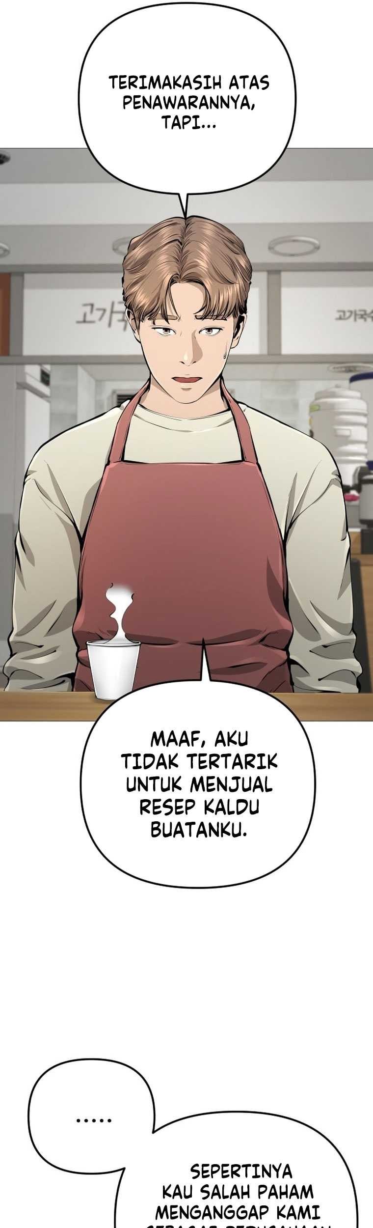 Famous Restaurant Chapter 18 - halaman 7