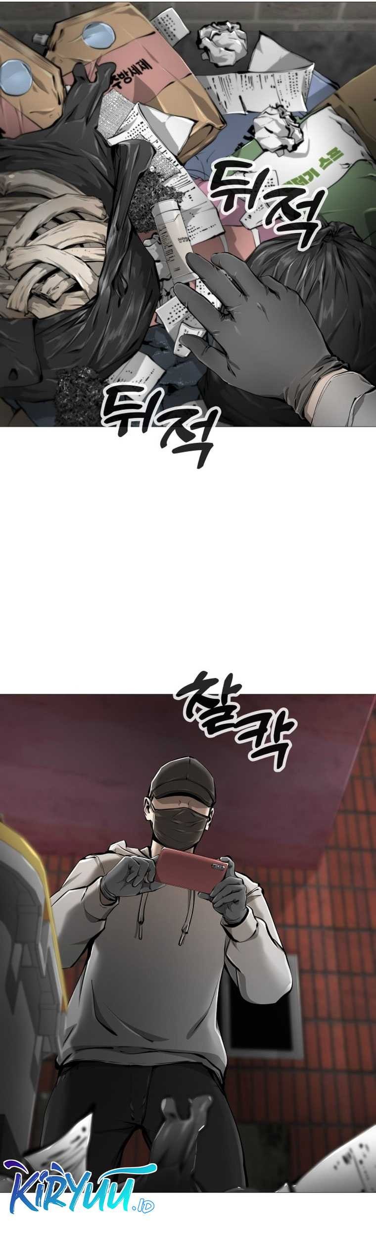 Famous Restaurant Chapter 19 - halaman 33