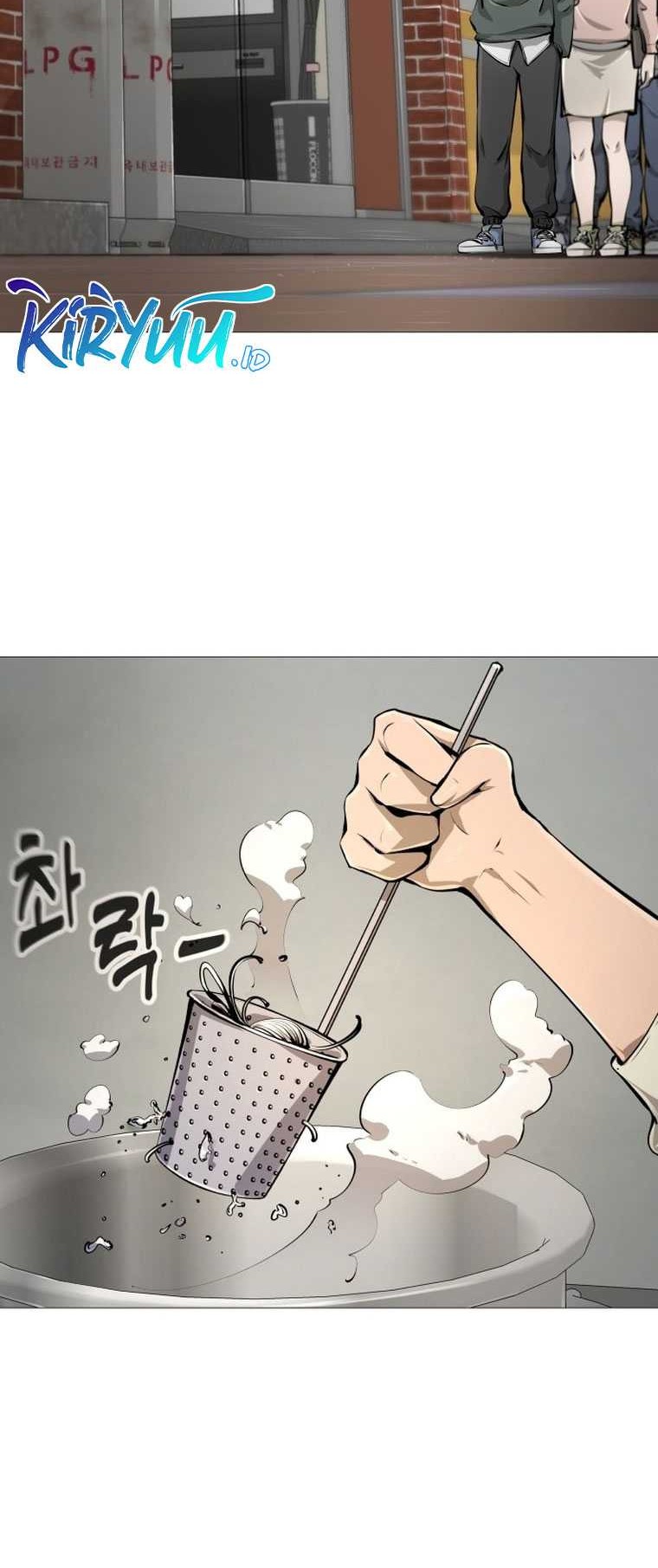 Famous Restaurant Chapter 19 - halaman 38