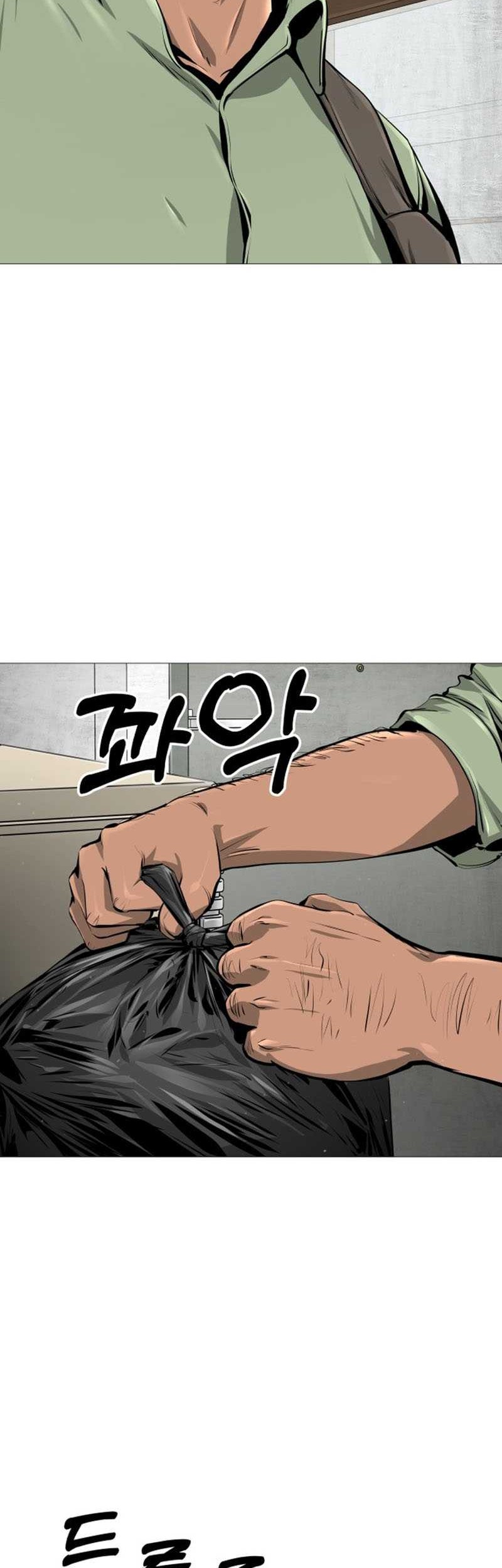 Famous Restaurant Chapter 2 - halaman 36