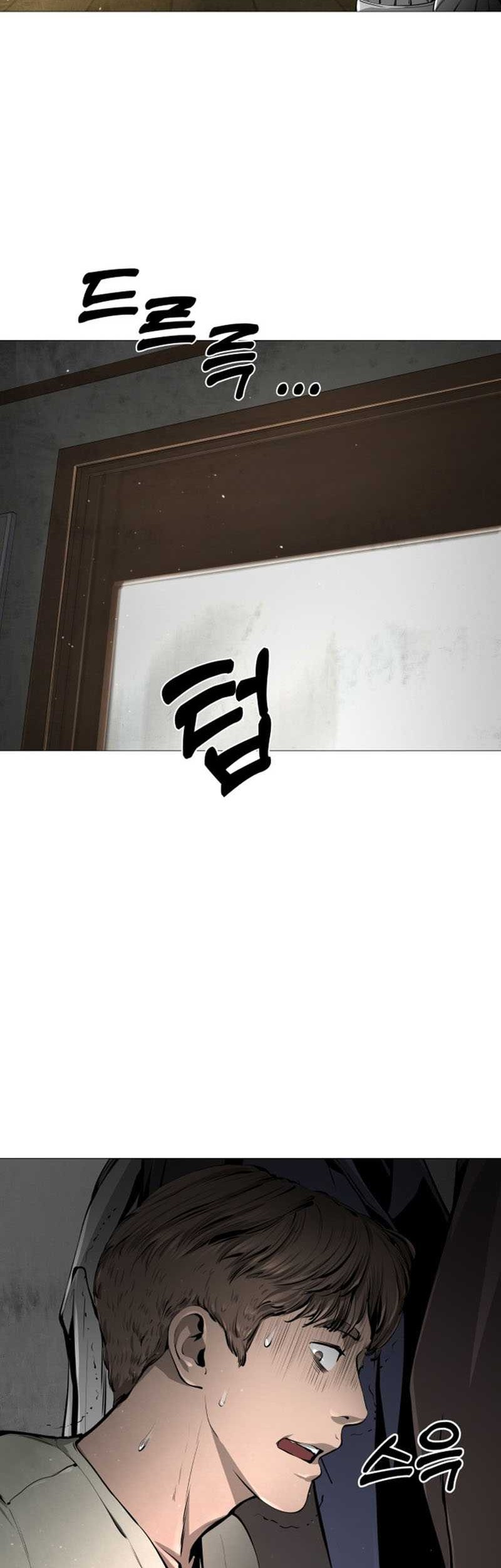 Famous Restaurant Chapter 2 - halaman 42
