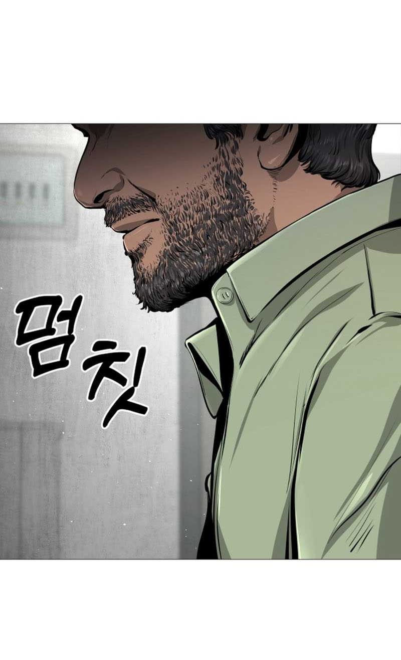 Famous Restaurant Chapter 2 - halaman 49
