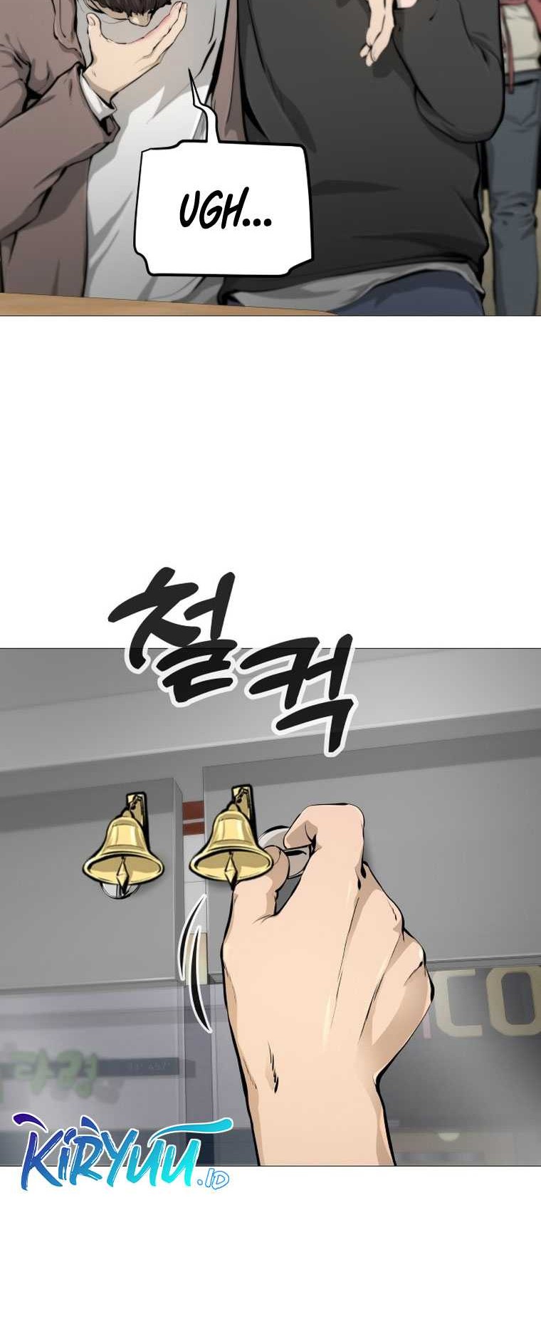 Famous Restaurant Chapter 20 - halaman 19