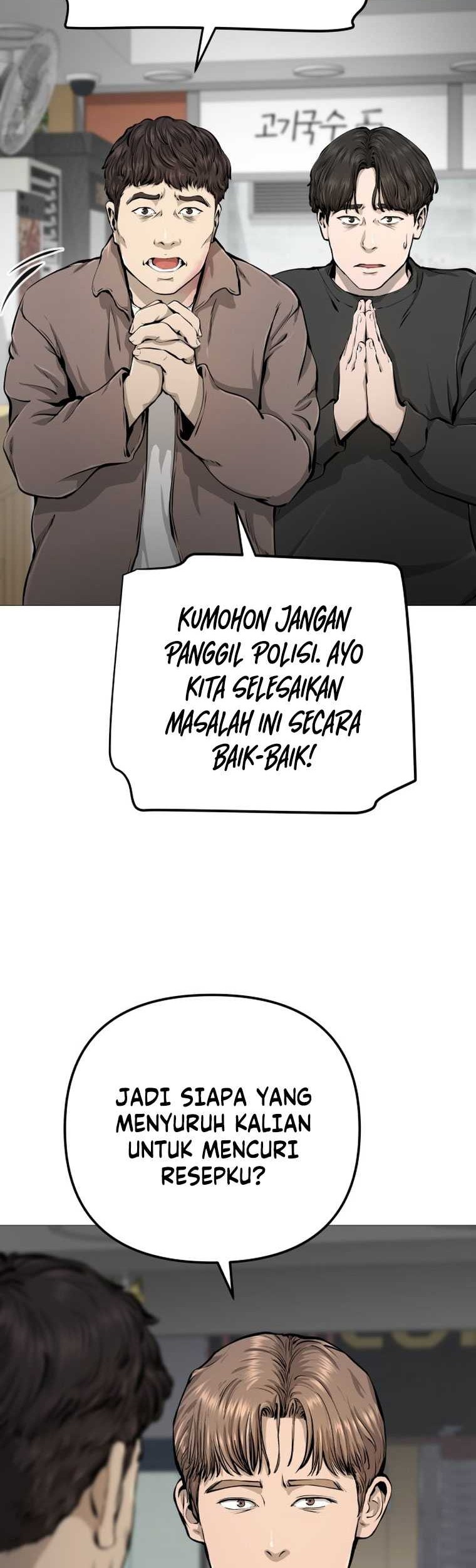 Famous Restaurant Chapter 20 - halaman 29