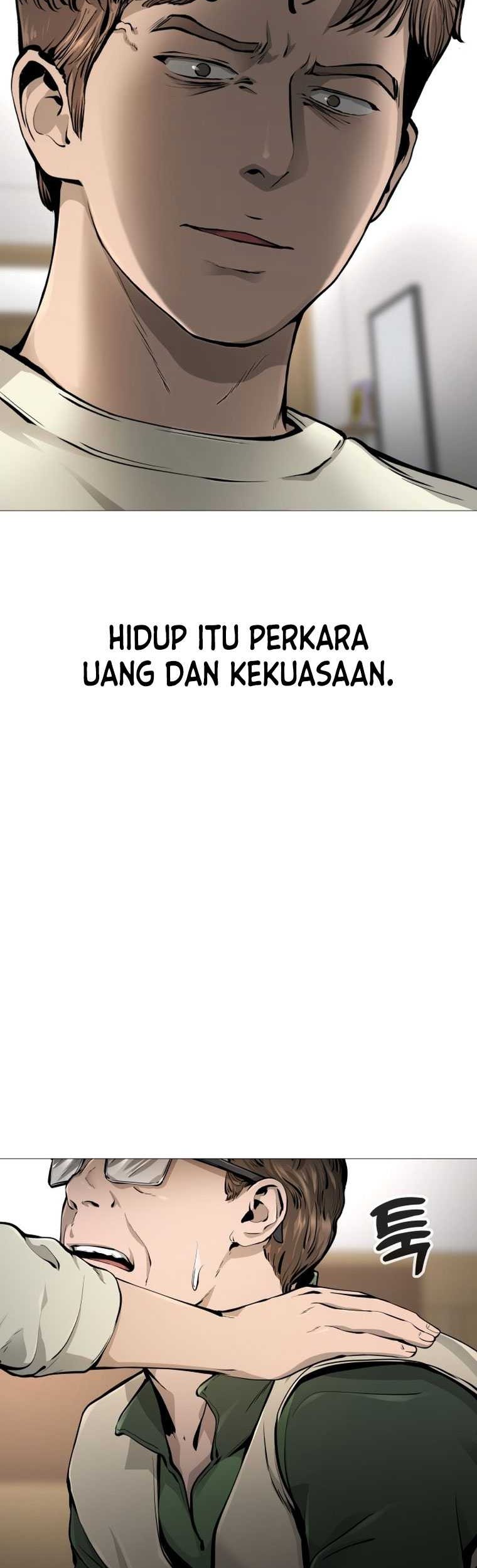 Famous Restaurant Chapter 20 - halaman 52