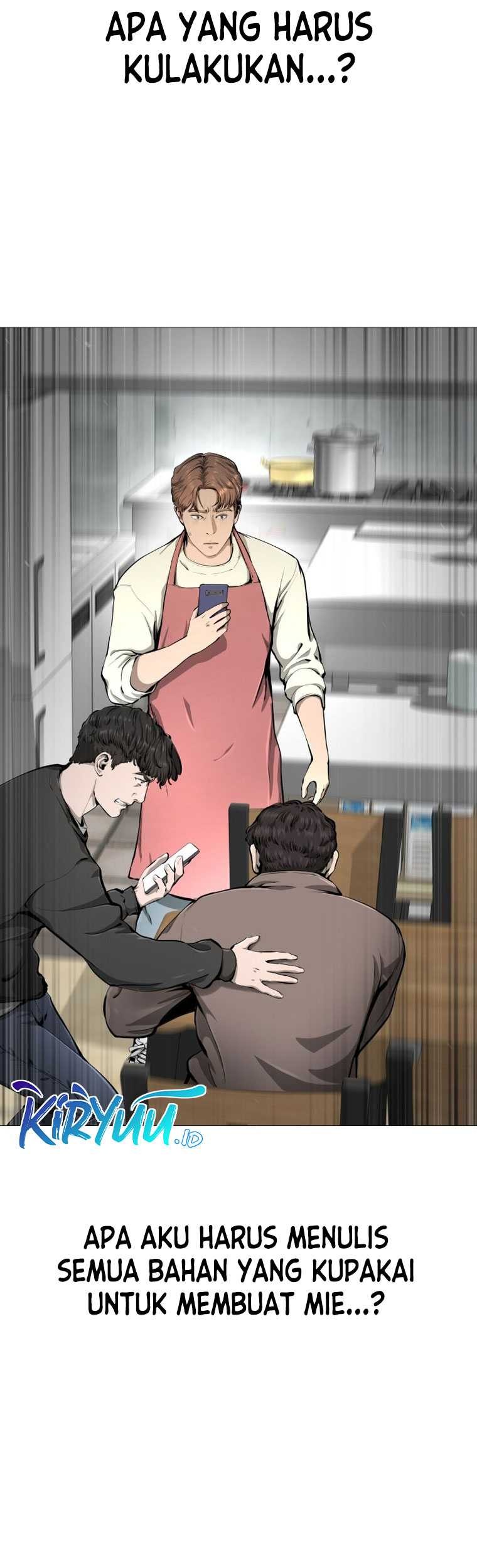 Famous Restaurant Chapter 20 - halaman 6