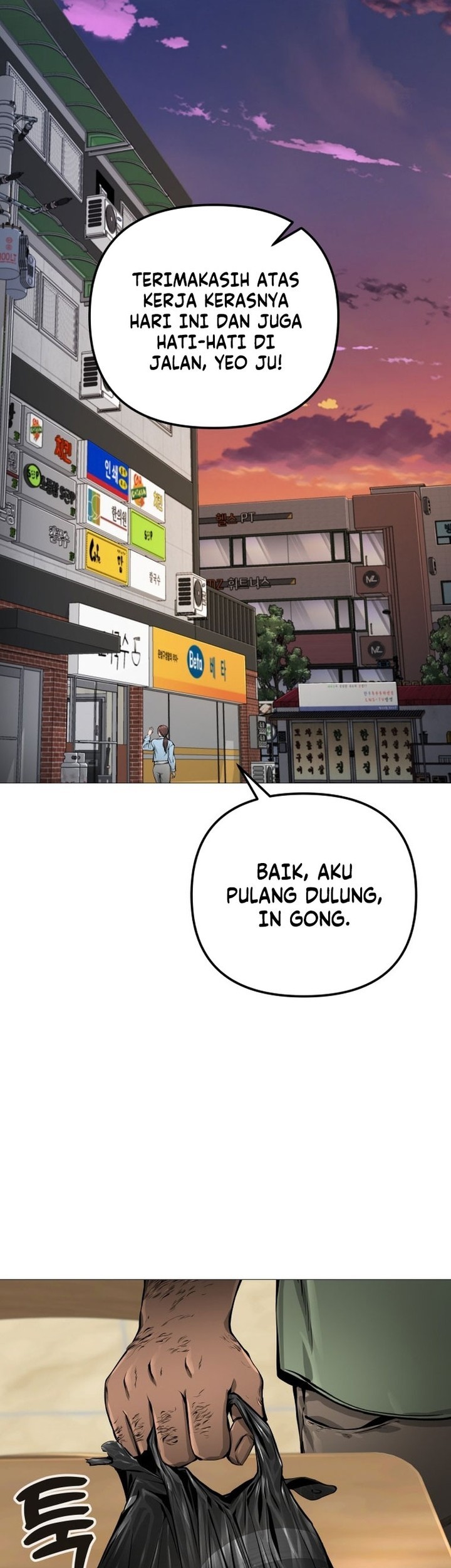 Famous Restaurant Chapter 21 - halaman 14
