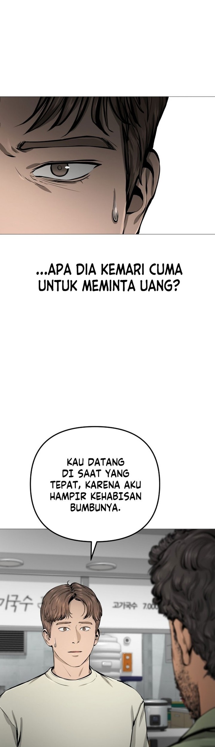 Famous Restaurant Chapter 21 - halaman 17