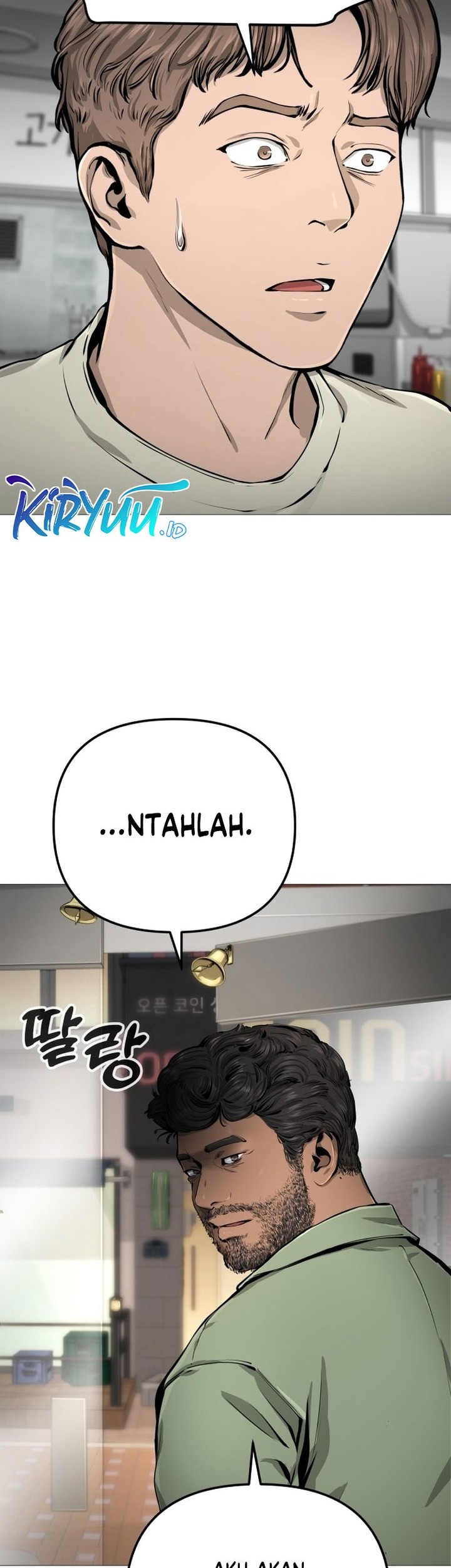 Famous Restaurant Chapter 21 - halaman 20