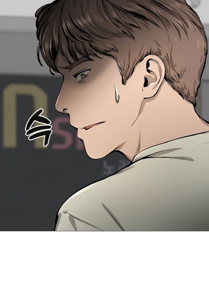 Famous Restaurant Chapter 21 - halaman 24