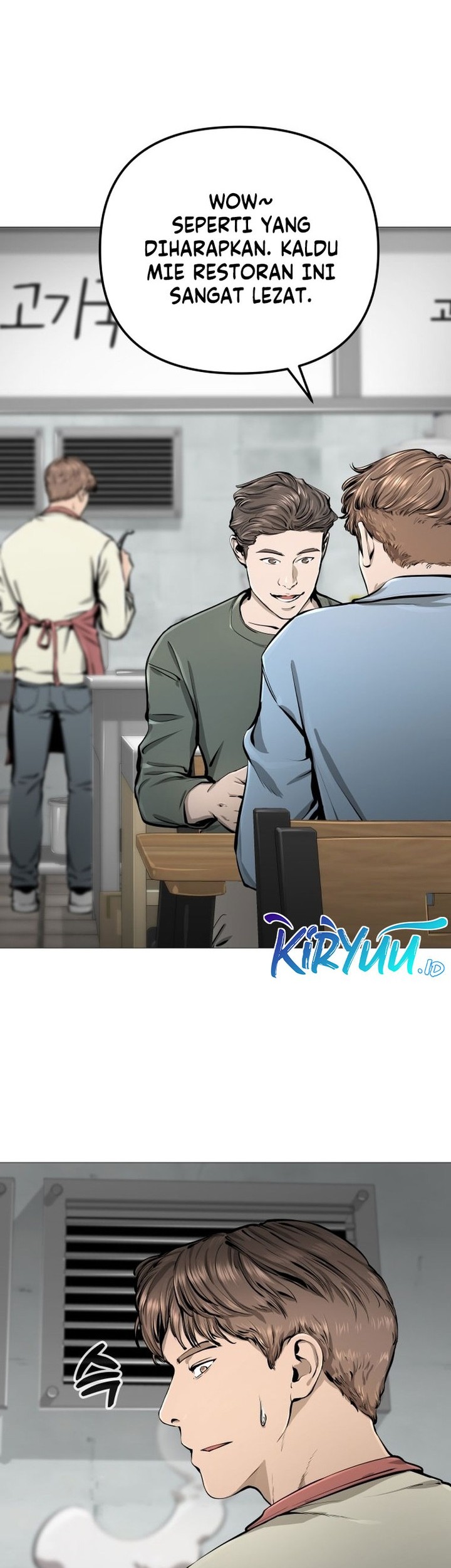 Famous Restaurant Chapter 21 - halaman 32