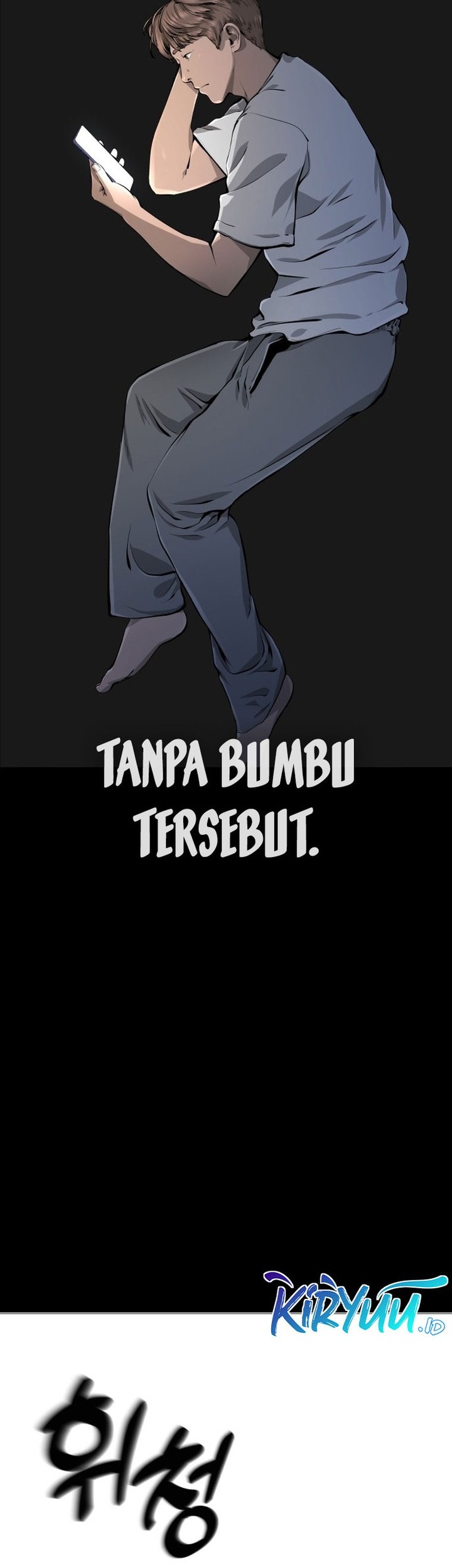 Famous Restaurant Chapter 21 - halaman 49