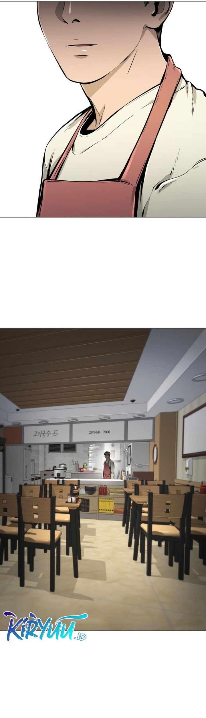 Famous Restaurant Chapter 21 - halaman 66