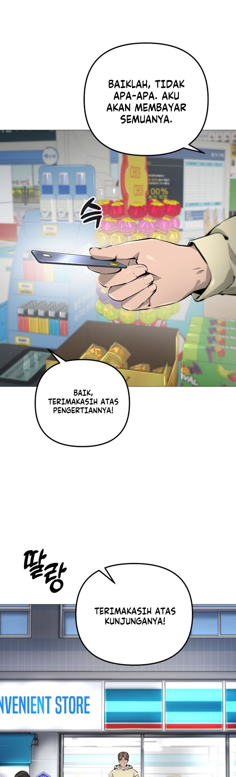 Famous Restaurant Chapter 22 - halaman 17